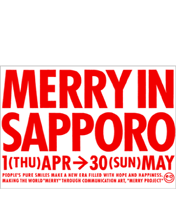 MERRY in SAPPORO image
