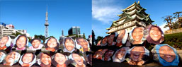 名古屋の街をMERRYにする!