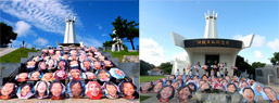 真夏のMerryな夢