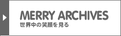 MERRY ARCHIVES