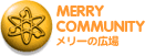 メリーの広場