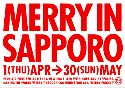 MERRY IN SAPPORO