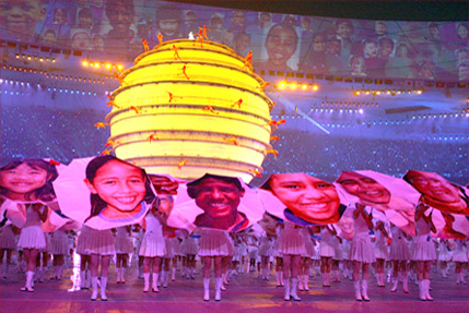 Beijing Olympics Opening Ceremony