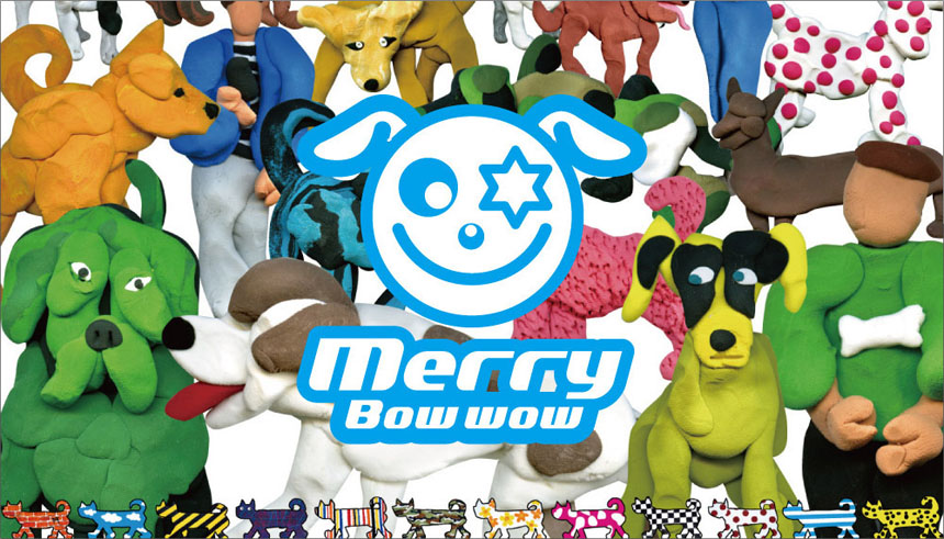 Merry Bowwow Project