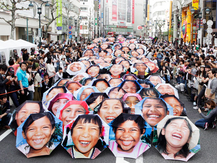 Merry Umbrella Project in 渋谷