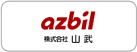株式会社山武