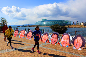 日本の復興をいわきから！
MERRY SMILE ACTION@いわきサンシャインマラソン
2012年2月12日（日）
