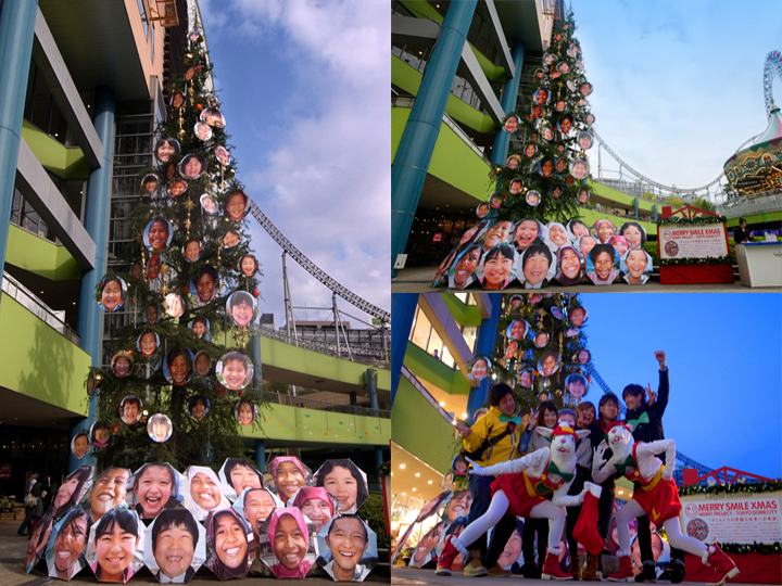 MERRY SMILE XMAS in TOKYO DOME CITY