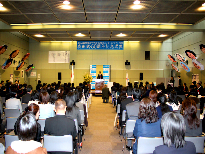 JICA 50周年MERRYな笑顔