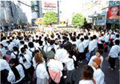 MERRY CLEAN UP at Shibuya
