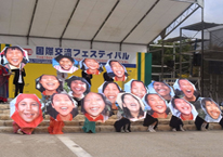 Merry Umbrella Project in Himeji