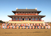 MERRY IN NARA