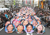Merry Umbrella Project in Shibuya
