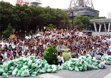 MERRY EXPO CLEAN UP PROJECT（JAPAN）