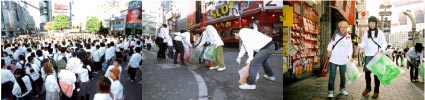 MERRY CLEAN UP PROJECT at shibuya image