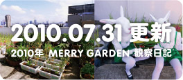 EVENT NEWS