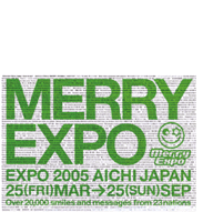 MERRY EXPO image