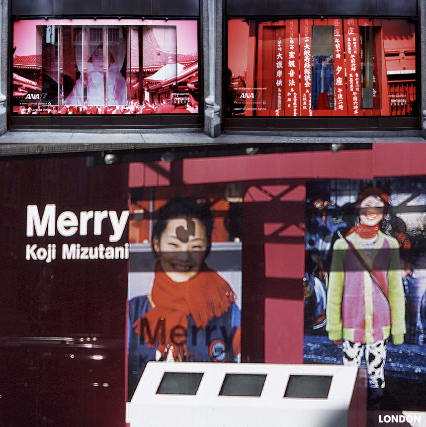 TOKYO LIFE image
