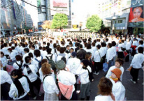 MERRY CLEAN UP at Shibuya