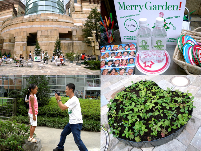 Merry Garden