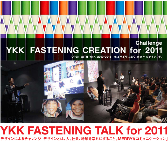 YKK FASTENING TALK for 2011