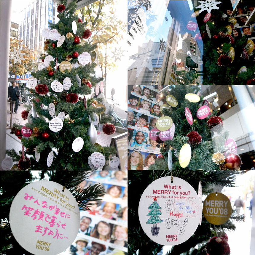 MERRY EXPO BOOK EXHIBITION poster