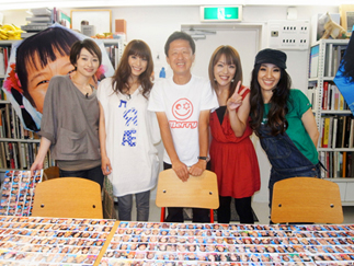 ISETAN