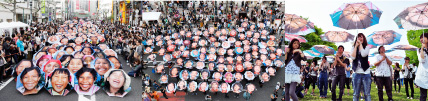 Merry Umbrella Project