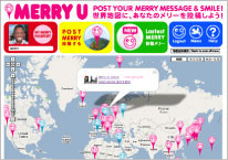 MERRY U