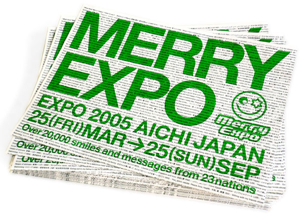 MERRY EXPO image