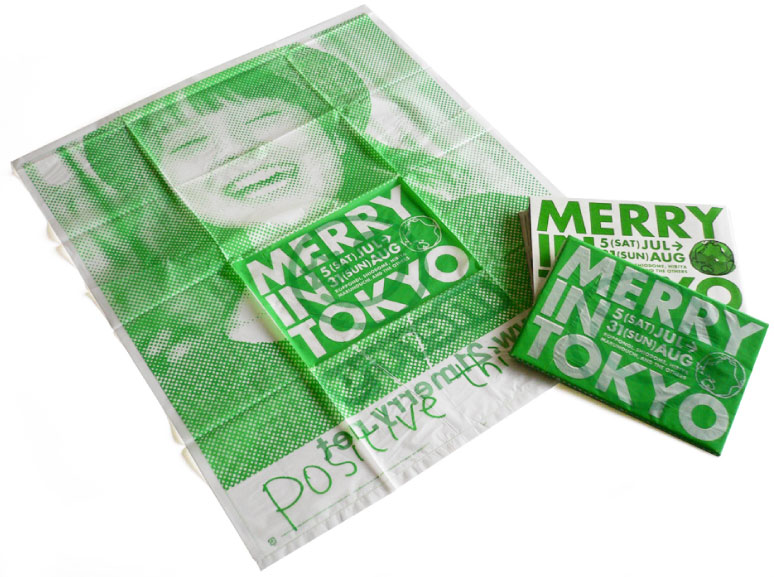 MERRY in TOKYO image