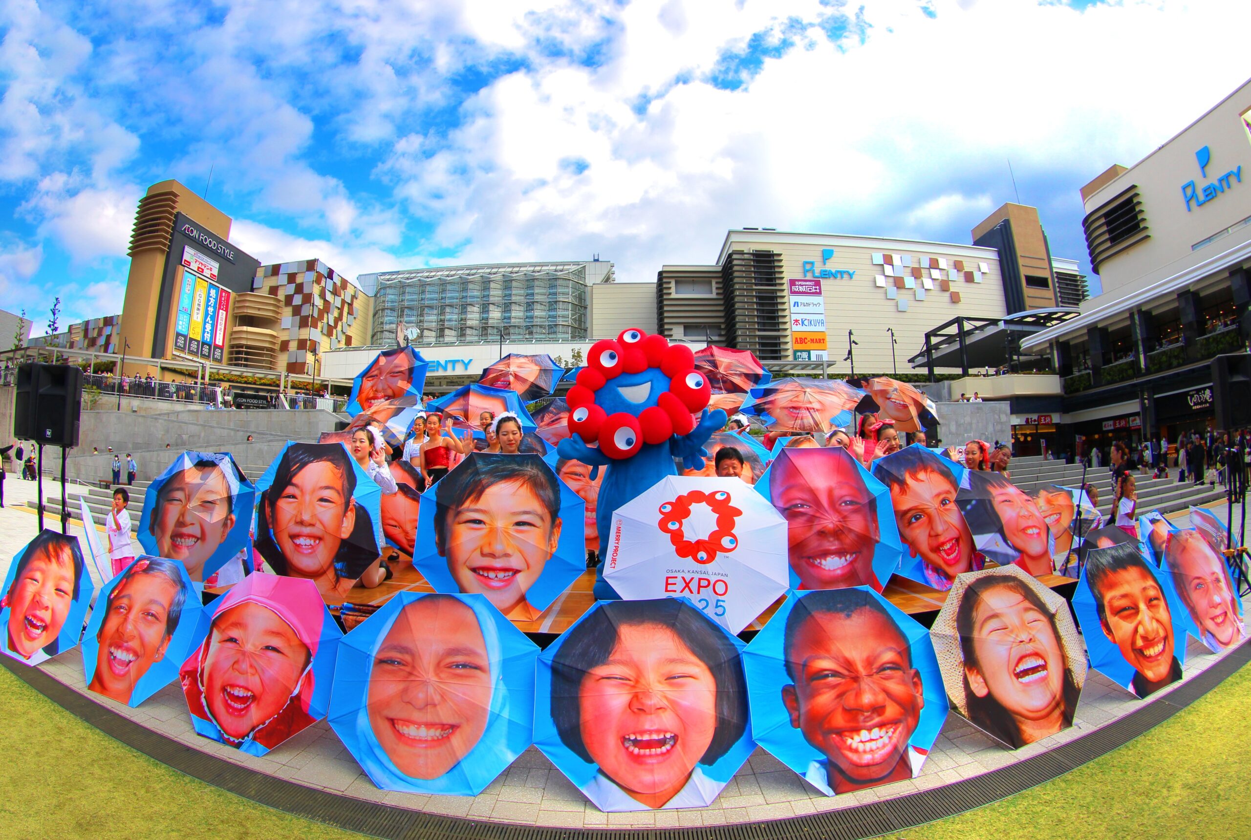 神戸にミャクミャクがやって来た 🌏 MERRY SDGs STAGE | MERRY PROJECT